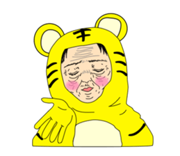 KAWAII boys sticker #10508227