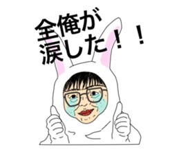 KAWAII boys sticker #10508230