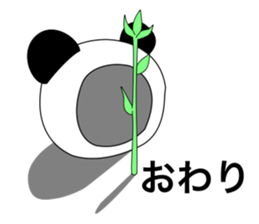 KAWAII boys sticker #10508239