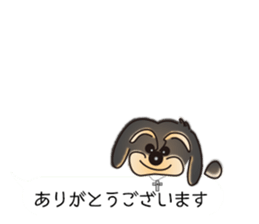 Jack and his friends sticker #10508240