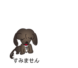 Jack and his friends sticker #10508241