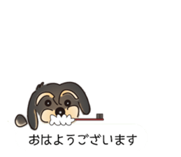 Jack and his friends sticker #10508244