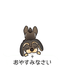 Jack and his friends sticker #10508245