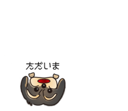 Jack and his friends sticker #10508246