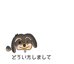 Jack and his friends sticker #10508249