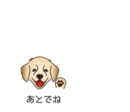 Jack and his friends sticker #10508250