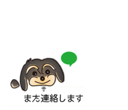 Jack and his friends sticker #10508251