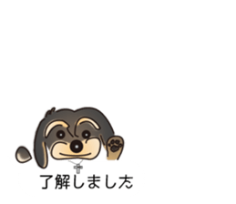 Jack and his friends sticker #10508252