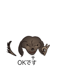 Jack and his friends sticker #10508253