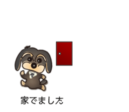 Jack and his friends sticker #10508254