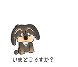 Jack and his friends sticker #10508256