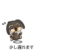 Jack and his friends sticker #10508257