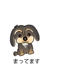 Jack and his friends sticker #10508258