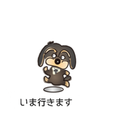 Jack and his friends sticker #10508259