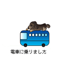 Jack and his friends sticker #10508260