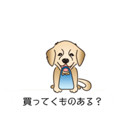 Jack and his friends sticker #10508261