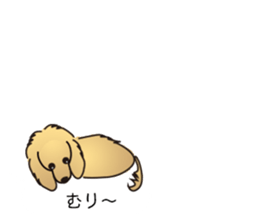 Jack and his friends sticker #10508263