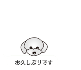 Jack and his friends sticker #10508265