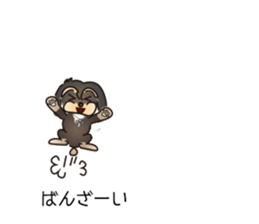 Jack and his friends sticker #10508266