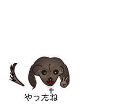 Jack and his friends sticker #10508267