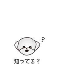 Jack and his friends sticker #10508268