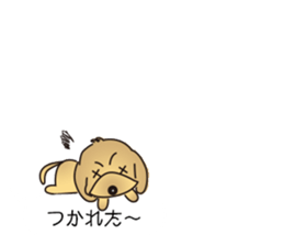 Jack and his friends sticker #10508269