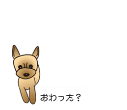 Jack and his friends sticker #10508270