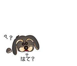 Jack and his friends sticker #10508271