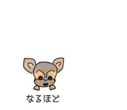 Jack and his friends sticker #10508272