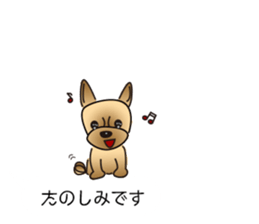 Jack and his friends sticker #10508275