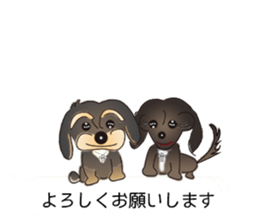 Jack and his friends sticker #10508279