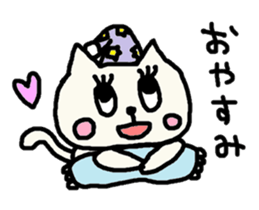 Cute Nekotan3 sticker #10508321