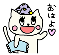 Cute Nekotan3 sticker #10508322