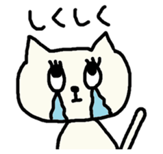 Cute Nekotan3 sticker #10508324