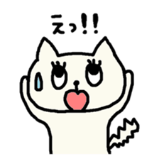 Cute Nekotan3 sticker #10508331