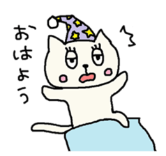 Cute Nekotan3 sticker #10508333