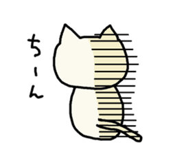 Cute Nekotan3 sticker #10508337