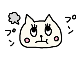 Cute Nekotan3 sticker #10508338