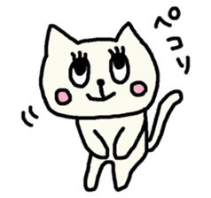 Cute Nekotan3 sticker #10508342