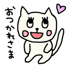 Cute Nekotan3 sticker #10508344