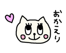 Cute Nekotan3 sticker #10508345