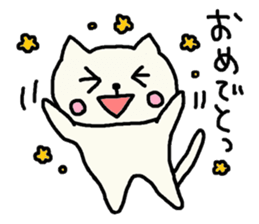 Cute Nekotan3 sticker #10508347