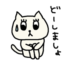 Cute Nekotan3 sticker #10508348