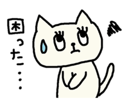 Cute Nekotan3 sticker #10508349