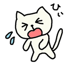 Cute Nekotan3 sticker #10508351