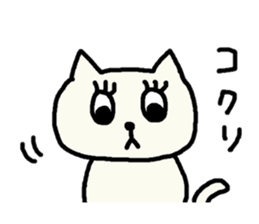 Cute Nekotan3 sticker #10508354