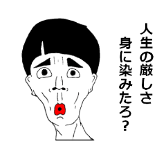 There are things that I want to tell