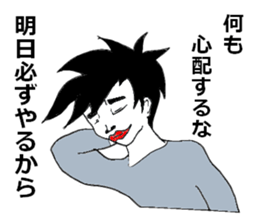 There are things that I want to tell sticker #10508360