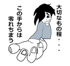 There are things that I want to tell sticker #10508361