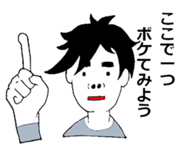 There are things that I want to tell sticker #10508362